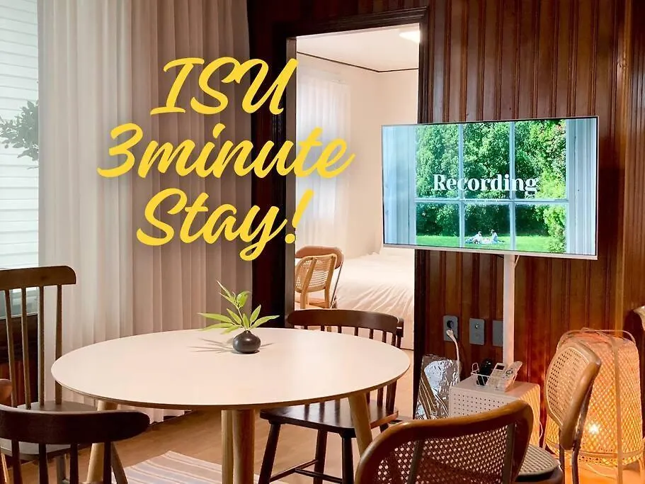Апартаменты Isu Stay Сеул